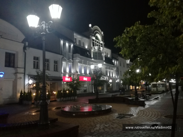 photo 1685837