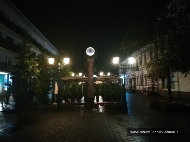 photo 1685839