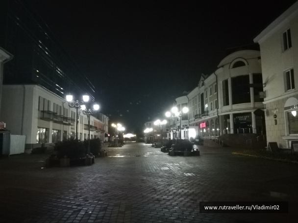 photo 1685842