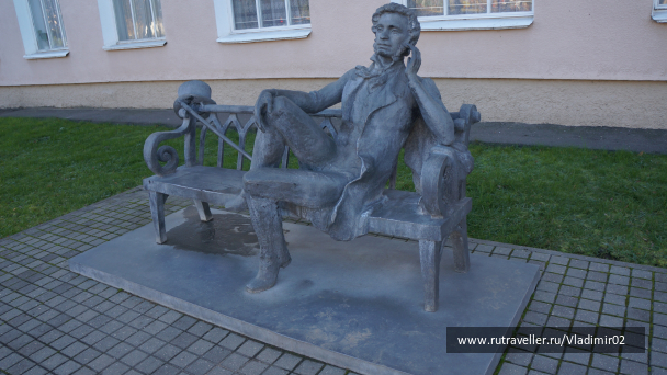 photo 1738982