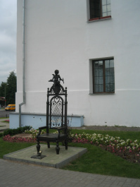 photo 317276