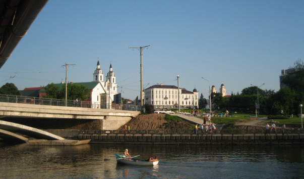 Минск