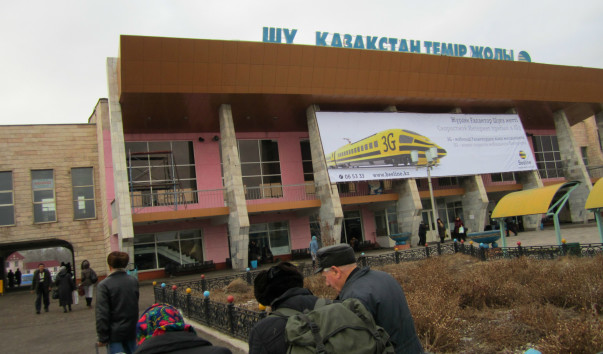 Станция Чу(По казахстки Шу)