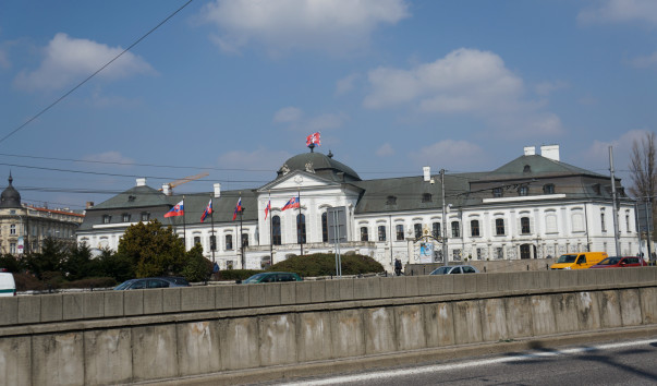 Президентский дворец