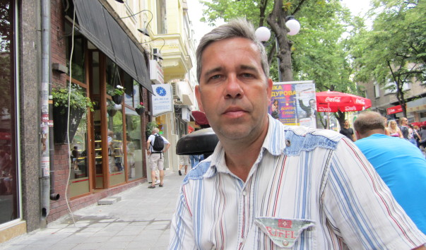 Бургас