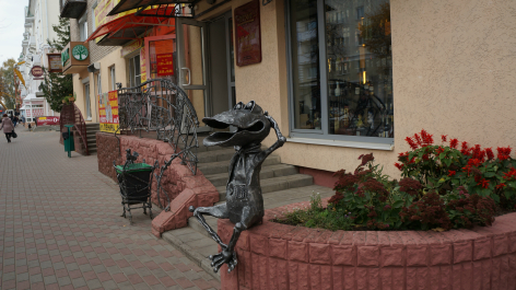 photo 993643
