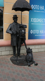photo 993641