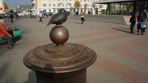 photo 993653