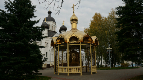 photo 993654