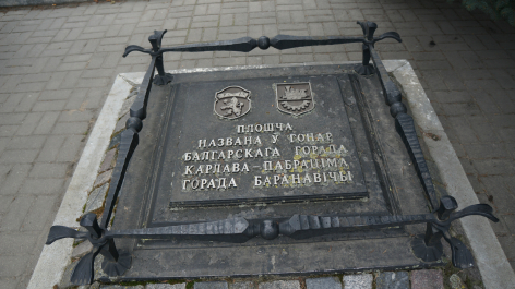 photo 1001756