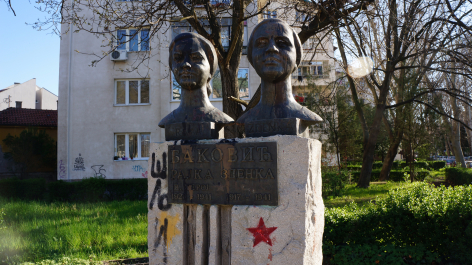 photo 1578281