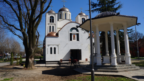 photo 1579238
