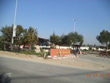 photo 1447493