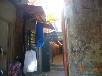 photo 1548416