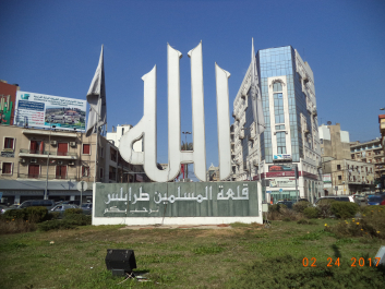 photo 1548425