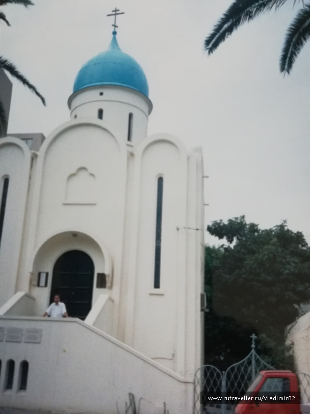photo 1864469