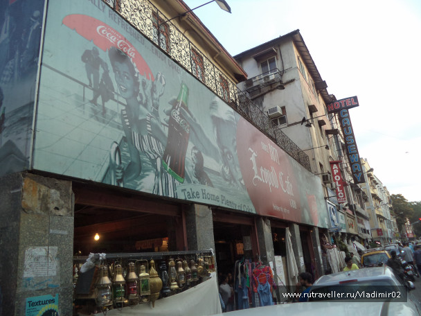 photo 1633624