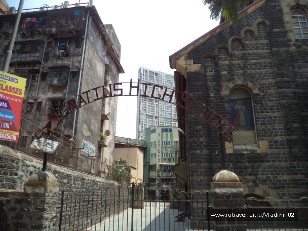 photo 1634491