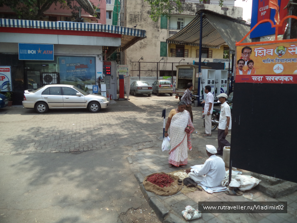 photo 1634504