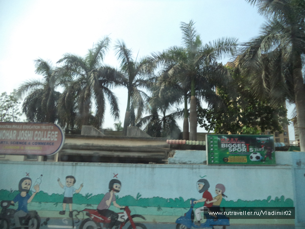 photo 1634510