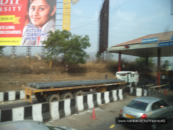 photo 1634517
