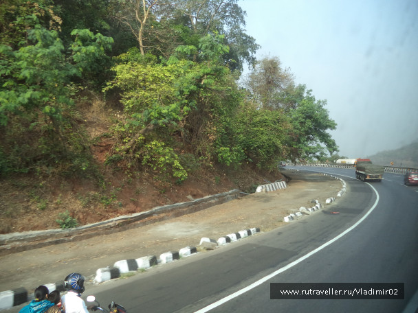 photo 1634520