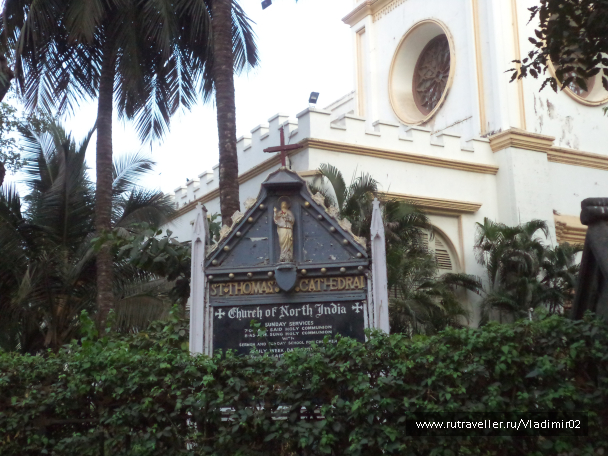 photo 1634537