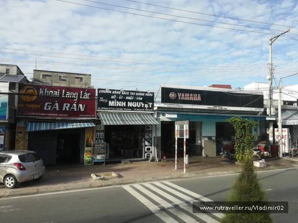 photo 1824792