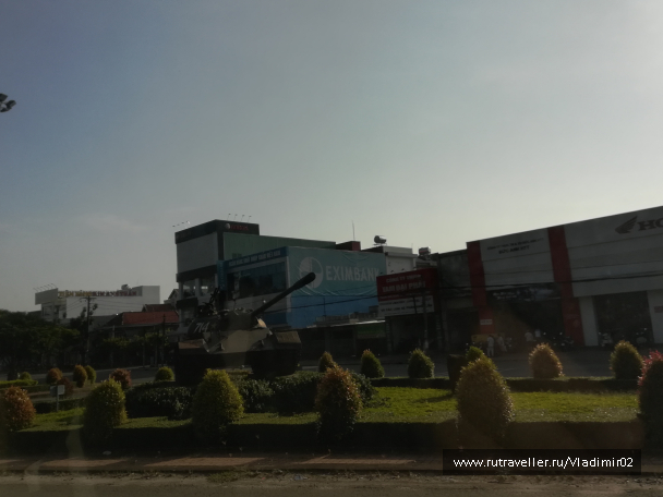 photo 1825732