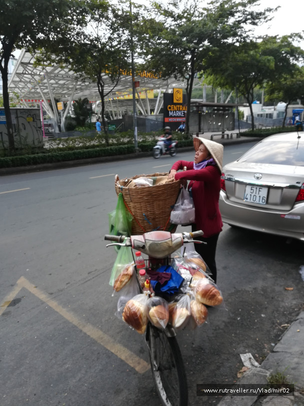 photo 1825734