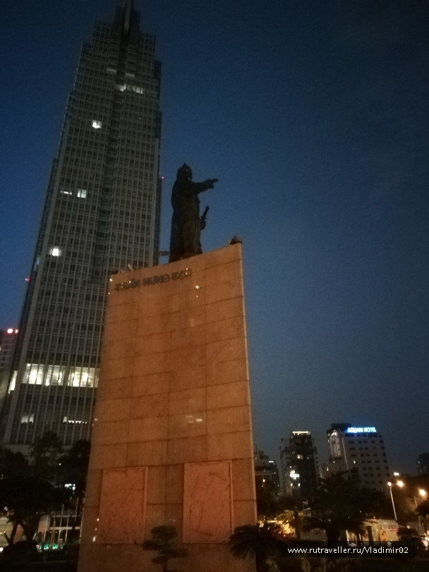 photo 1825735
