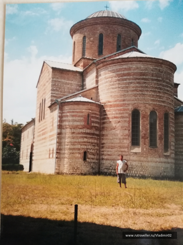 photo 1864478