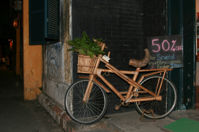 photo 404337