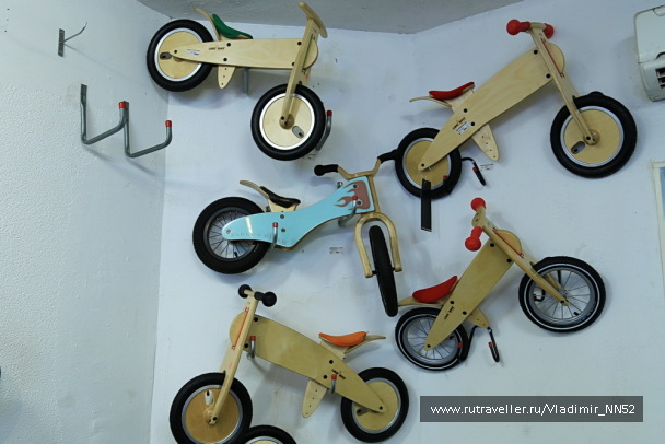 photo 1368968