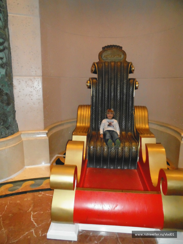 photo 249645