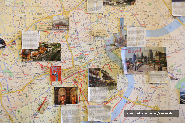 photo 299342