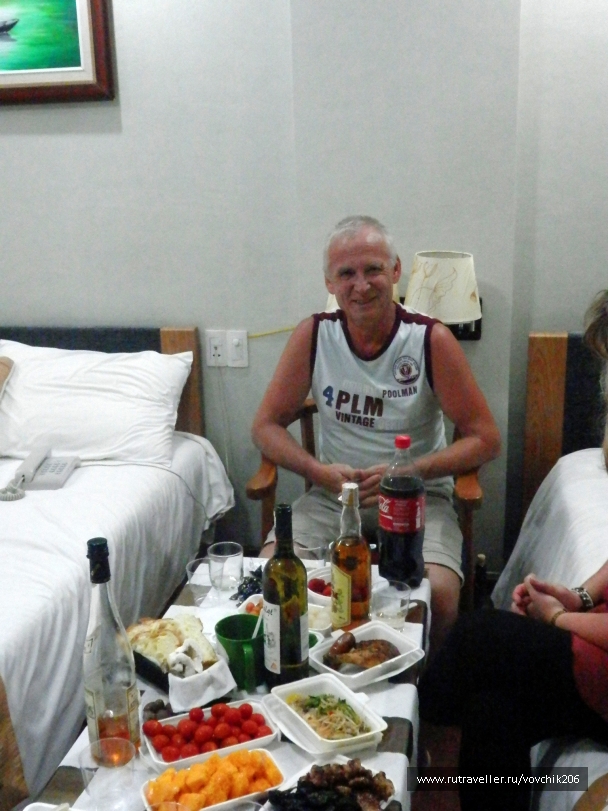 photo 977255
