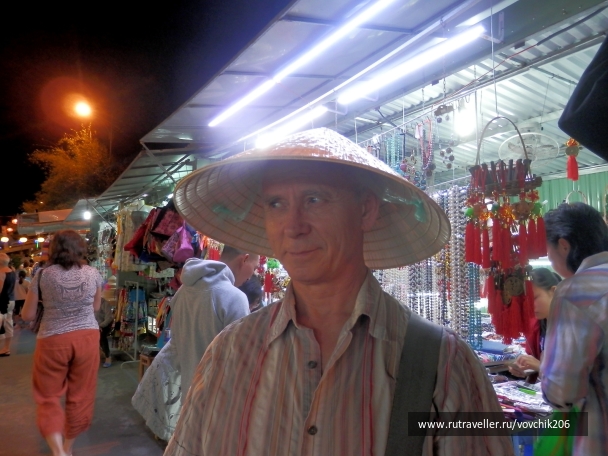 photo 977275