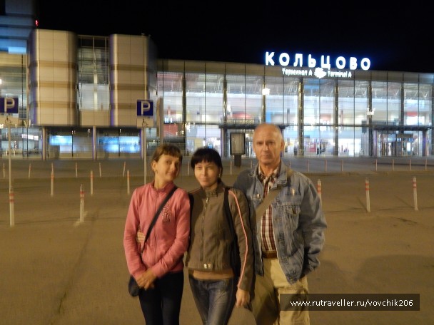 photo 978905