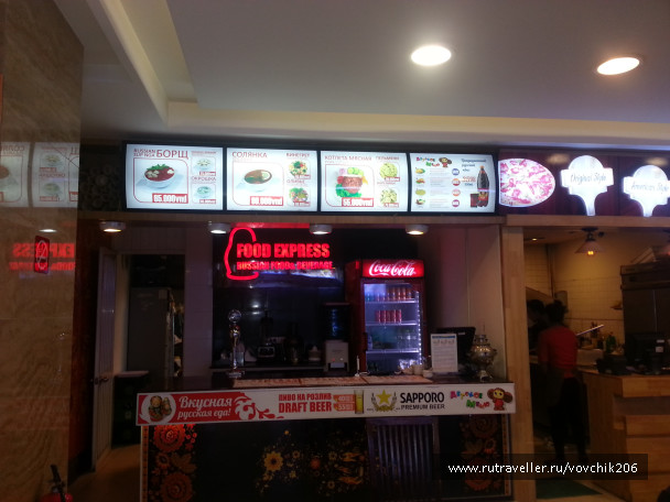photo 1461270