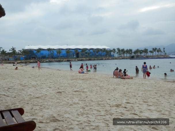 photo 1461284