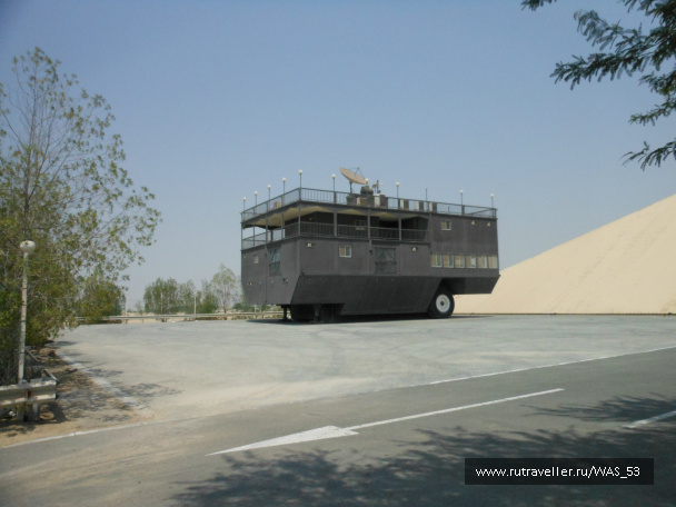 photo 320048