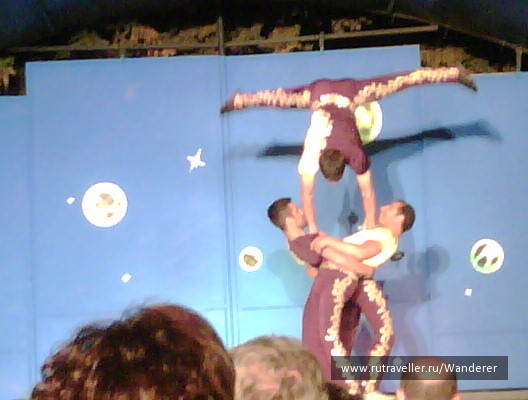 photo 187701