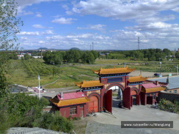 photo 12472