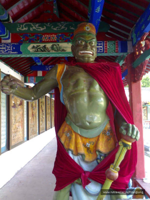 photo 12483