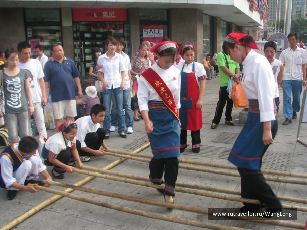 photo 12491