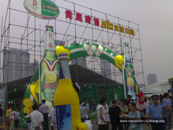 photo 12525