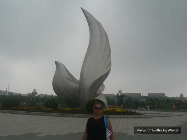 photo 21712