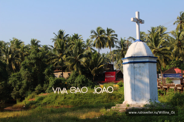 photo 1439640