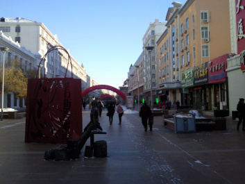 photo 235840